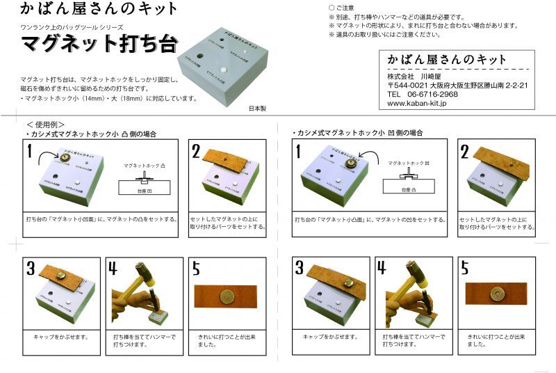 使用例