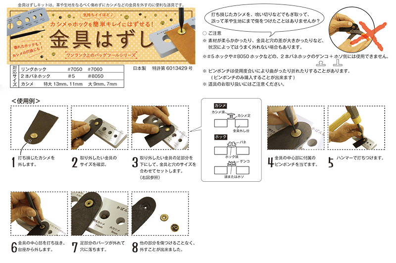 使用例